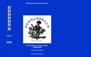 Tout sur un quartier d’ALGER : Bab El Oued.